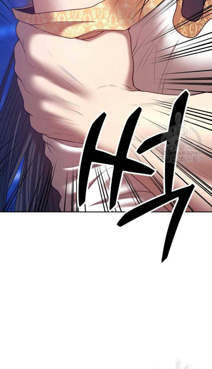 Chương 67.6 - Trang 14
