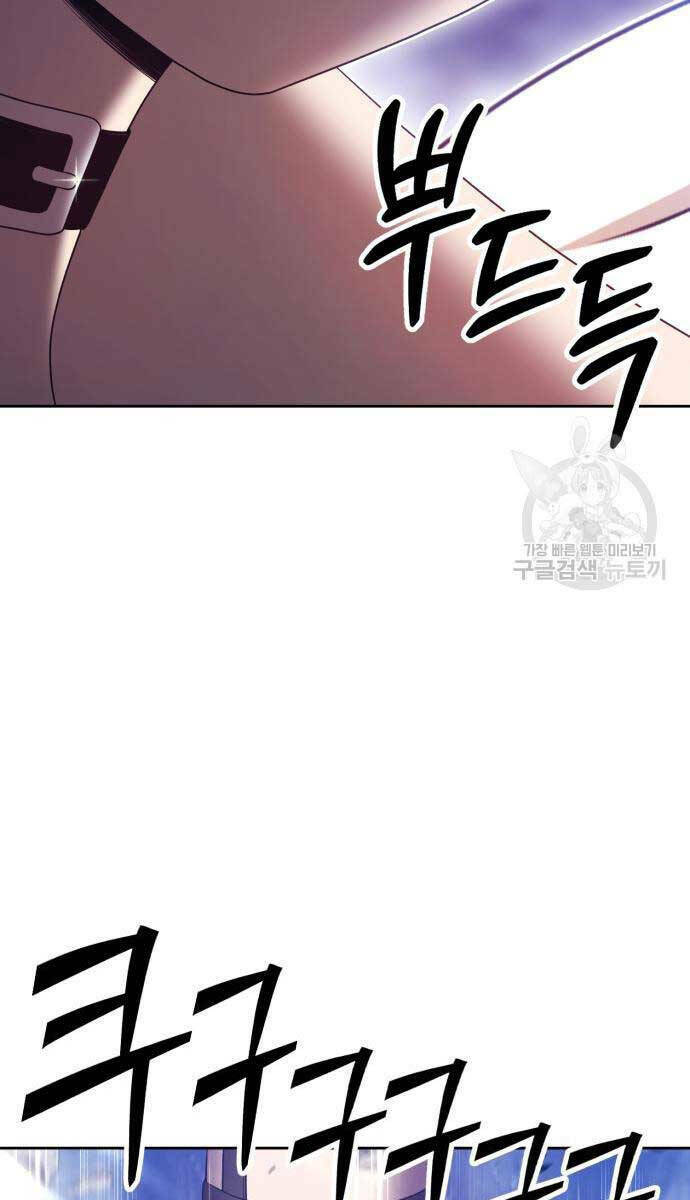 Chương 68 - Trang 66