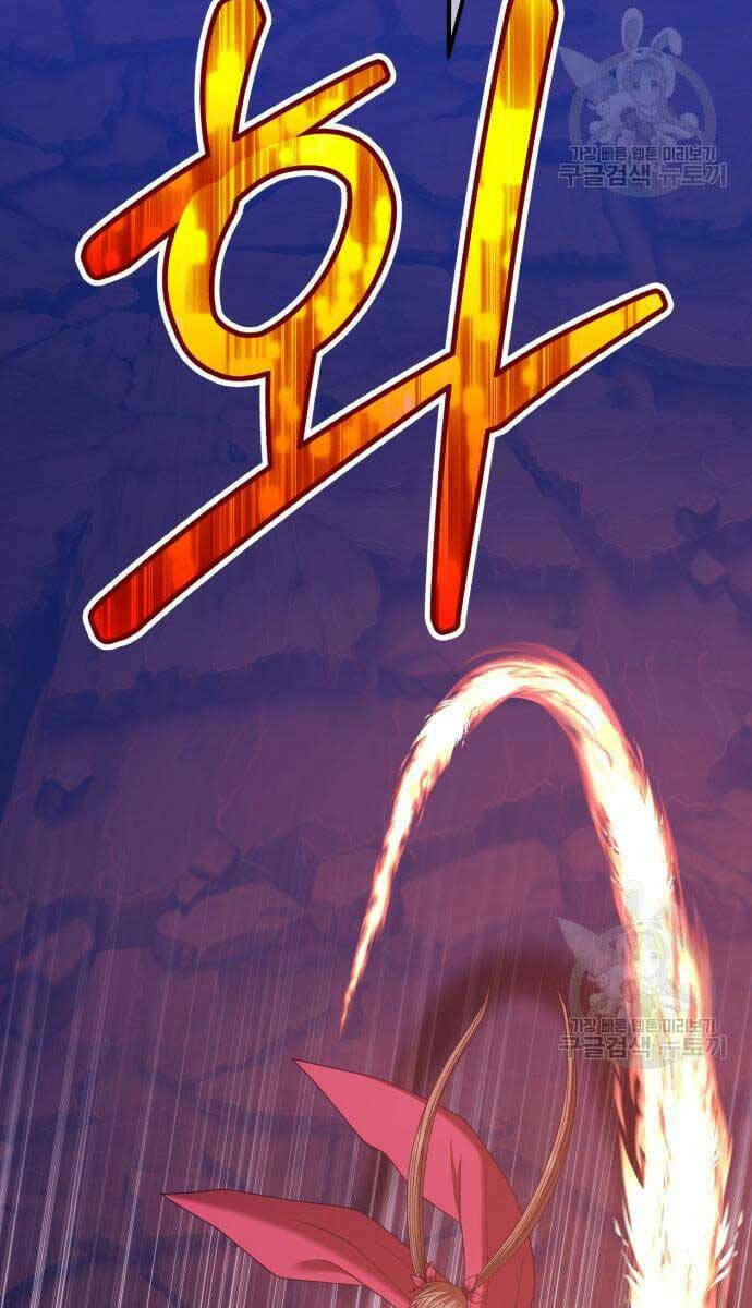 Chương 69.5 - Trang 2