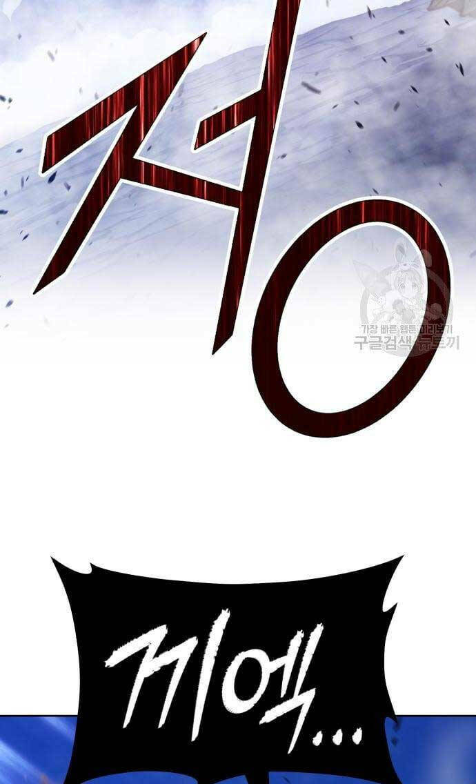 Chương 69.6 - Trang 83
