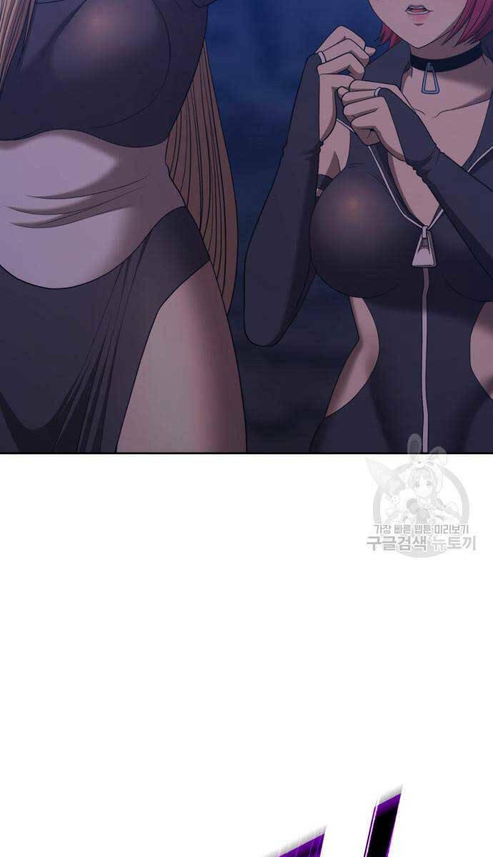 Chương 70 - Trang 86
