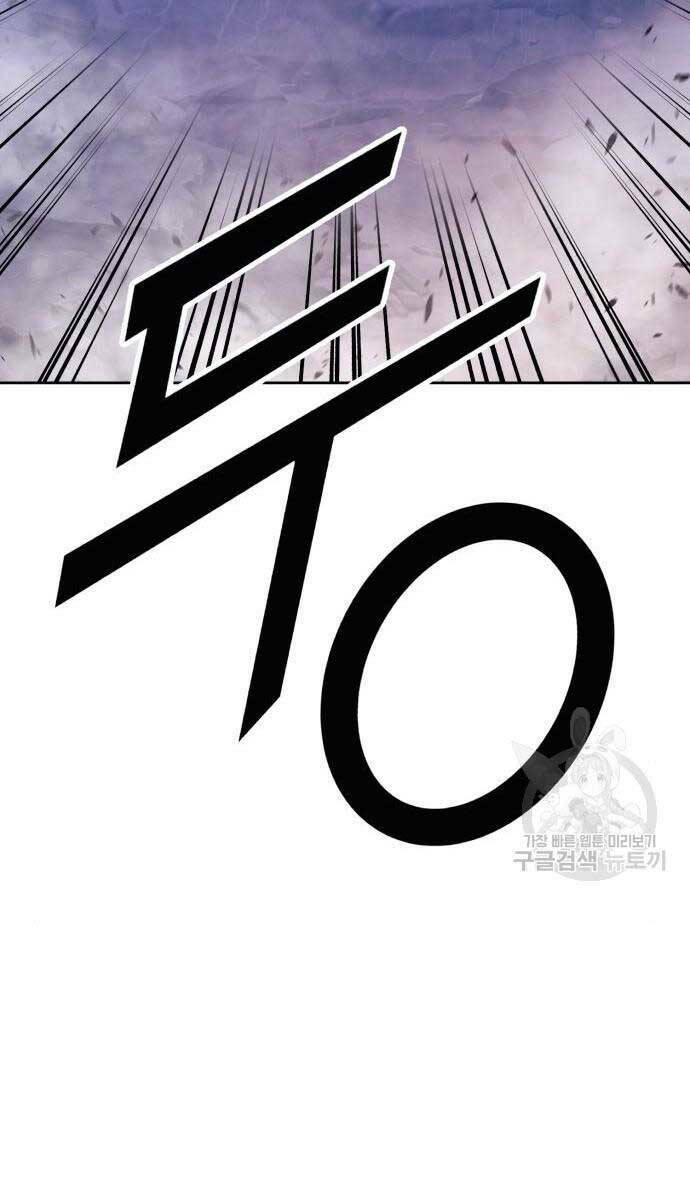 Trang 96