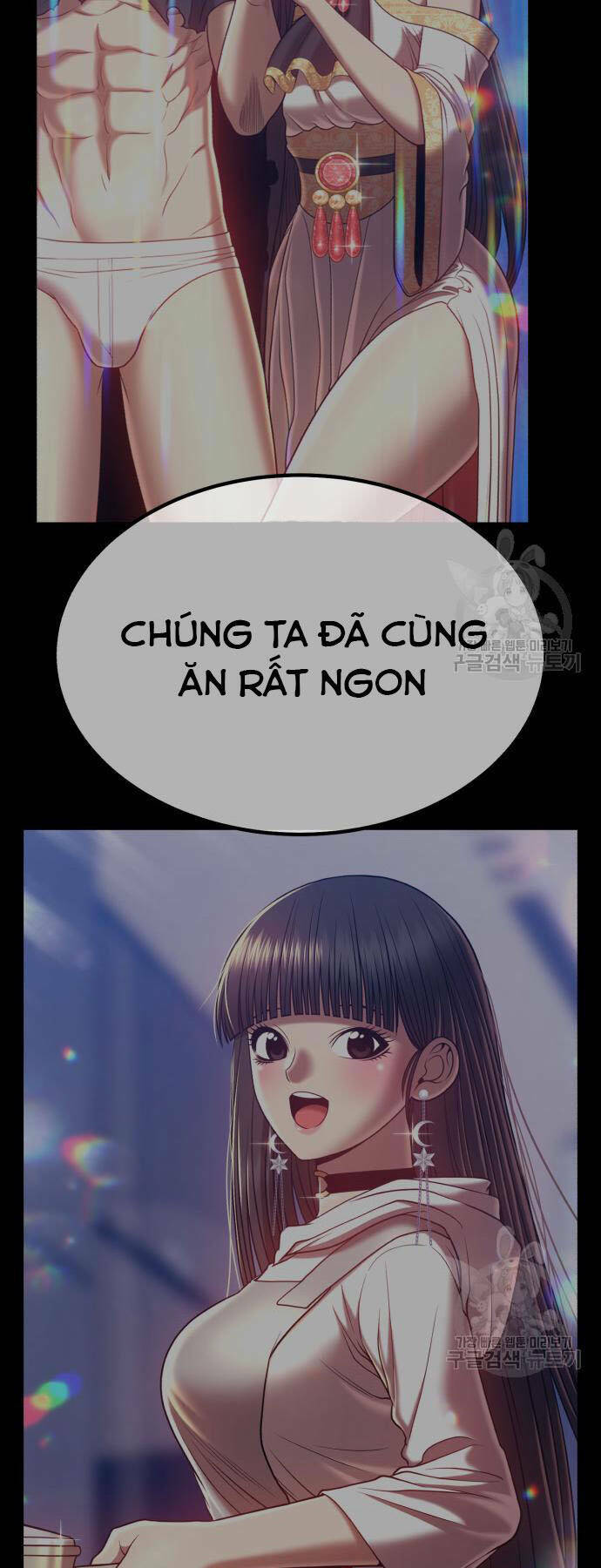 Trang 64