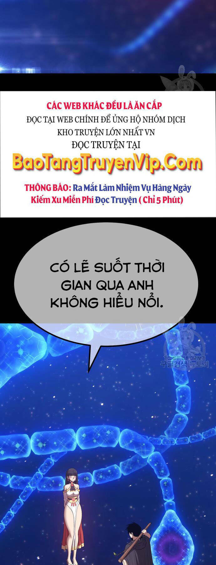 Trang 71