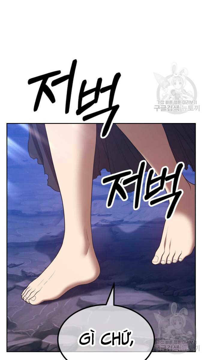 Chương 74.5 - Trang 14