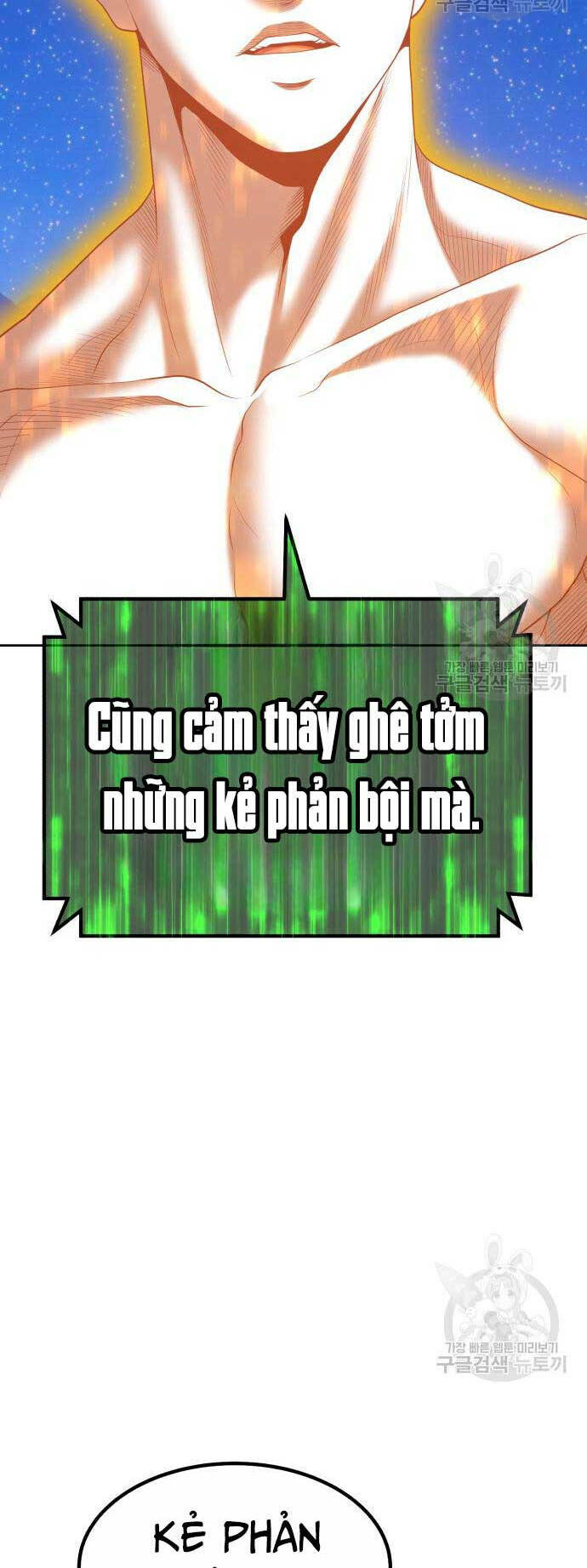 Chương 74 - Trang 151