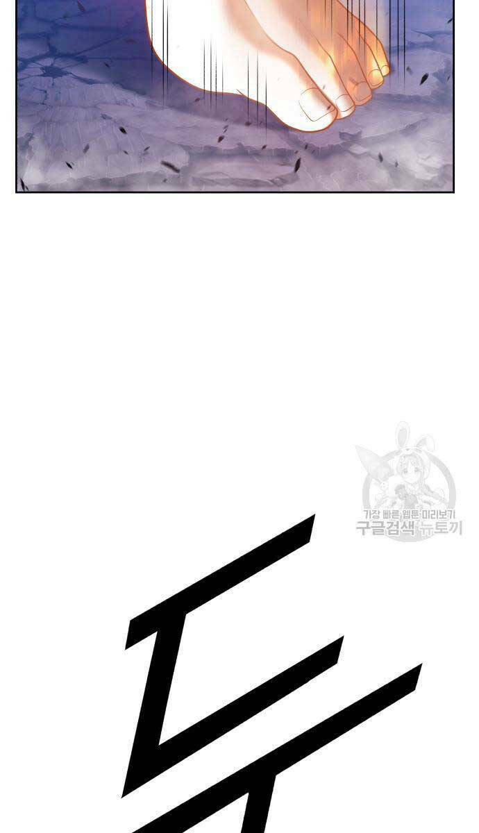 Chương 75 - Trang 112