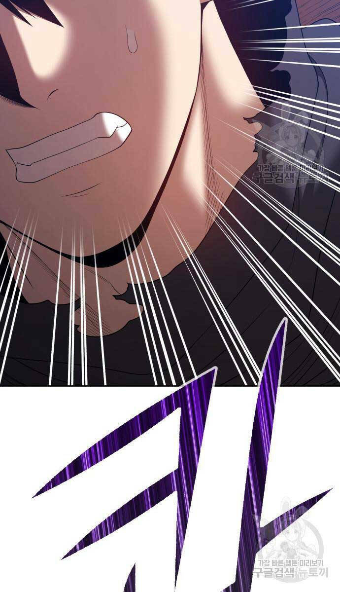 Chương 75 - Trang 77