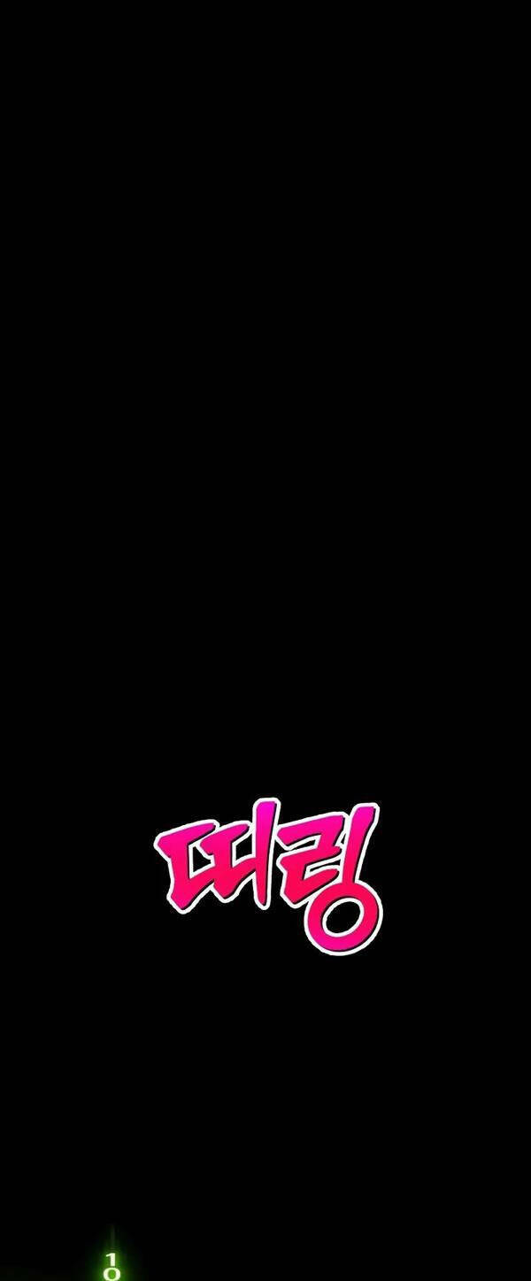 Chương 76 - Trang 72