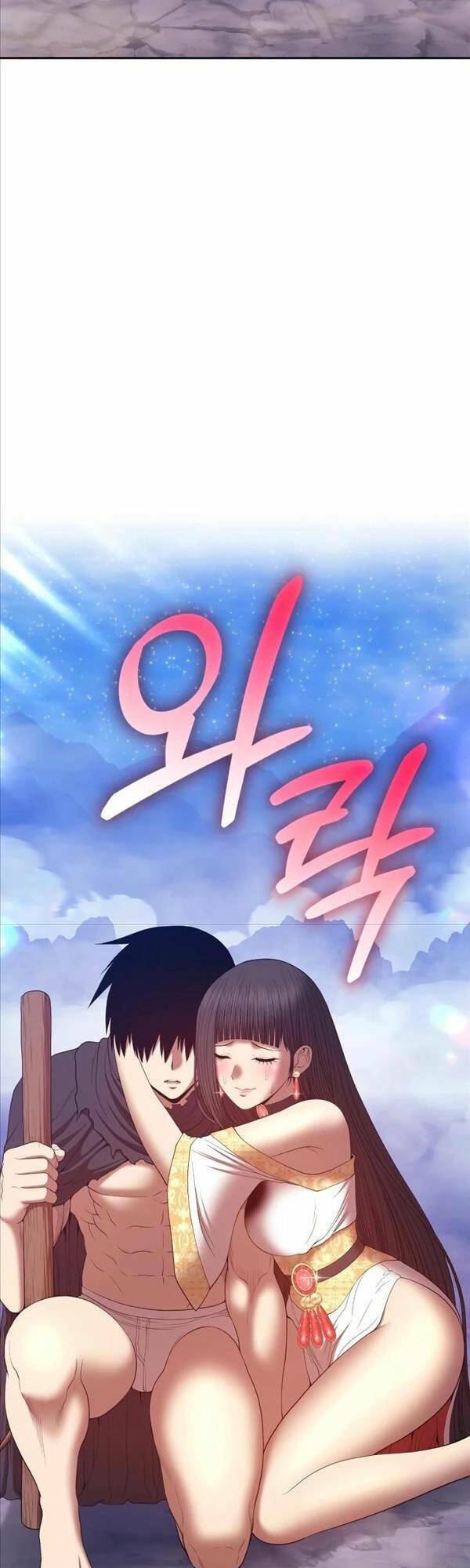 Chương 77.5 - Trang 11