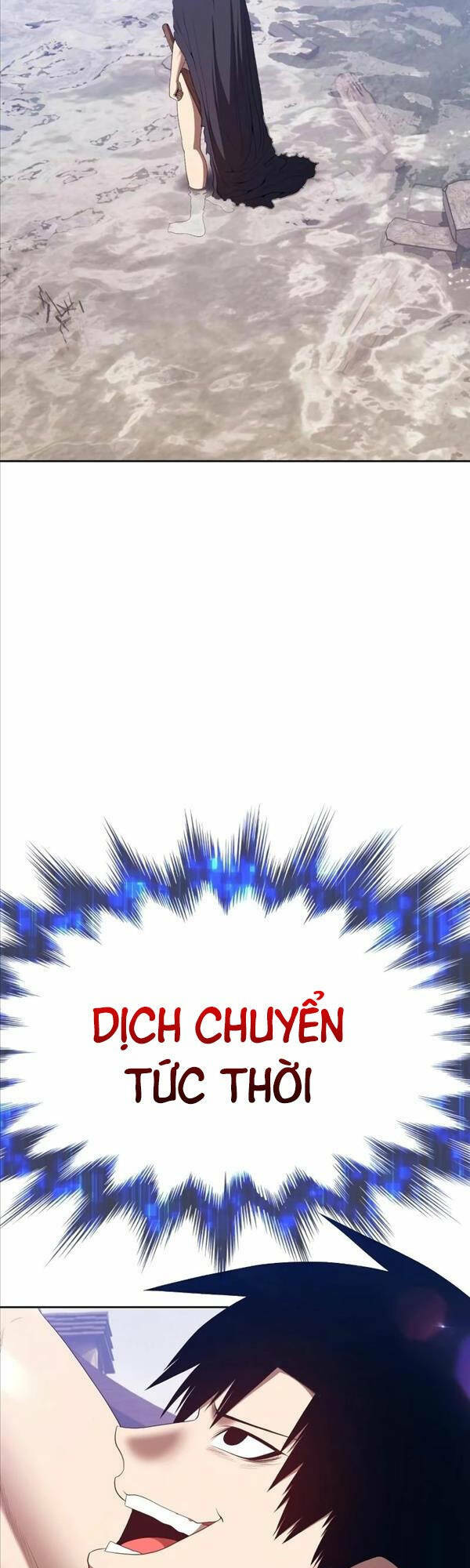 Chương 77.5 - Trang 23
