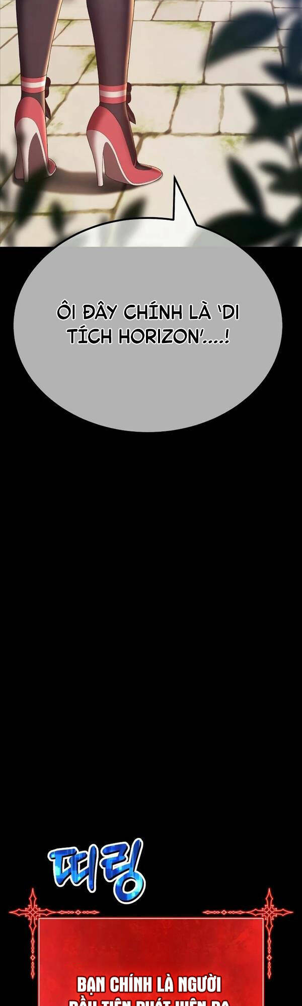 Chương 78 - Trang 43