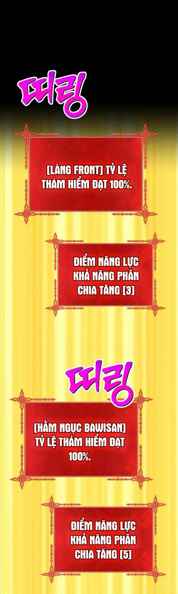 Chương 78 - Trang 54