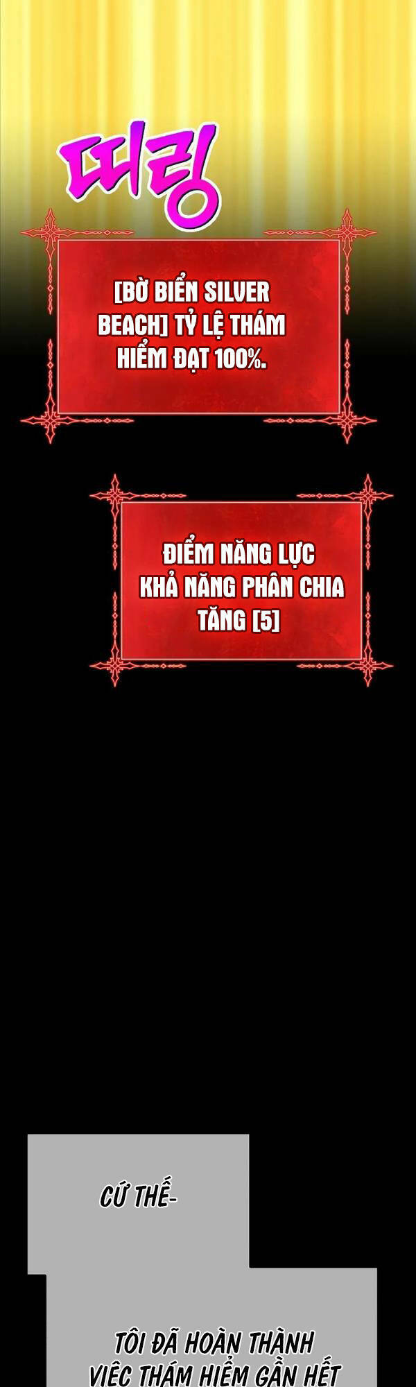 Chương 78 - Trang 55