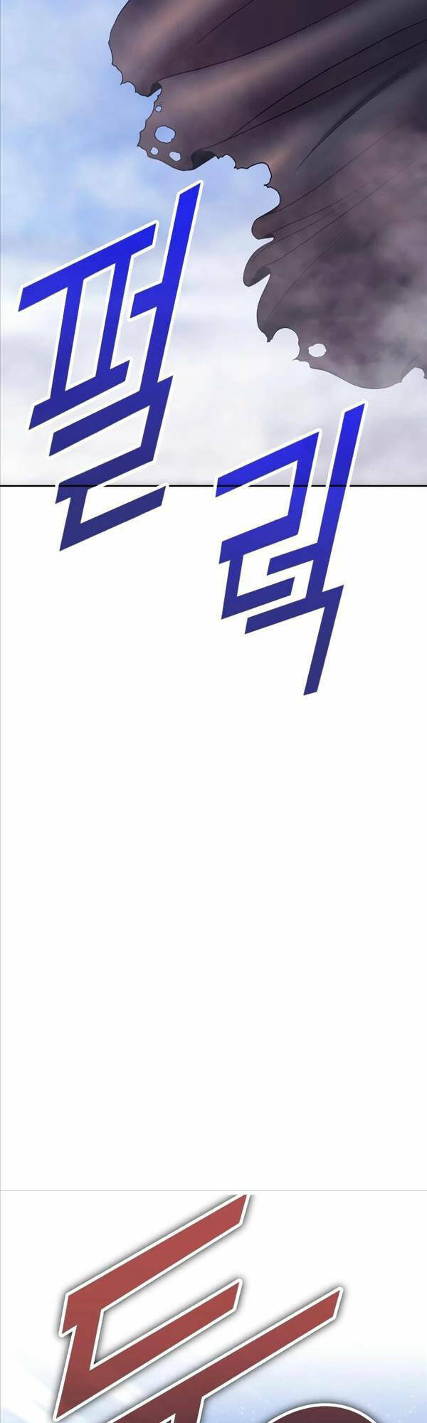 Trang 111