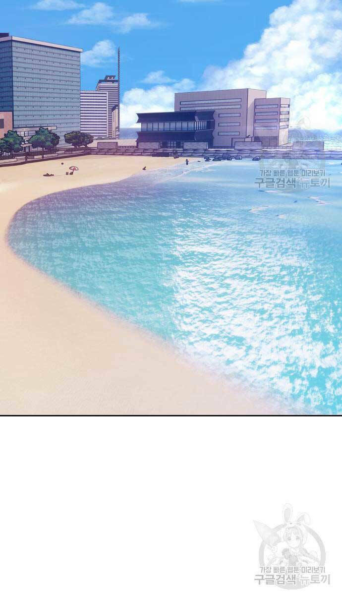 Trang 111