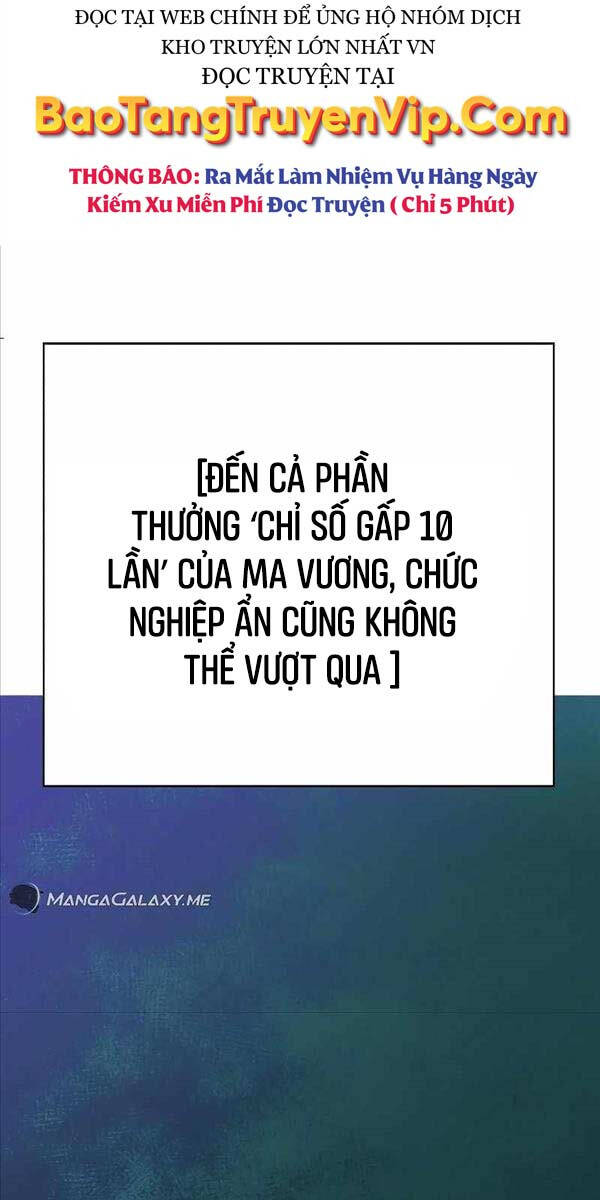 Chapter 86.5 - Trang 152