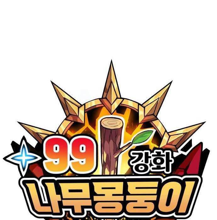 Chương 89 - Trang 1