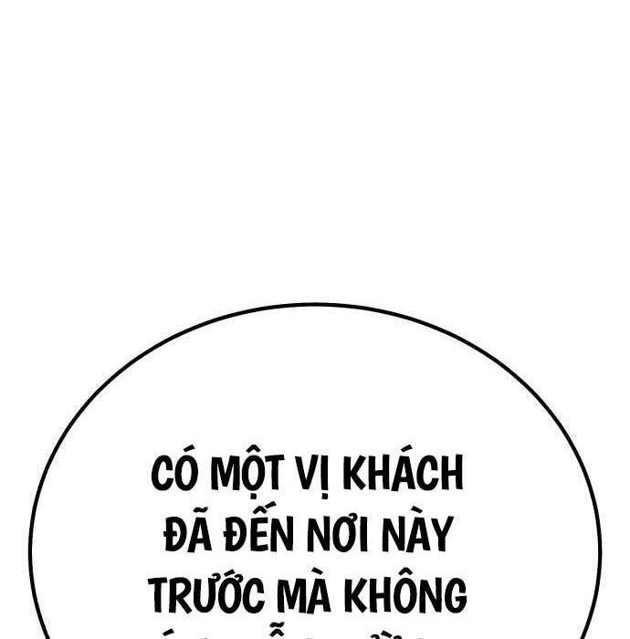 Chapter 90.5 - Trang 1