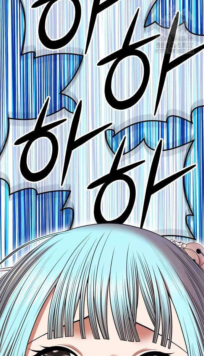 Chapter 90.5 - Trang 68