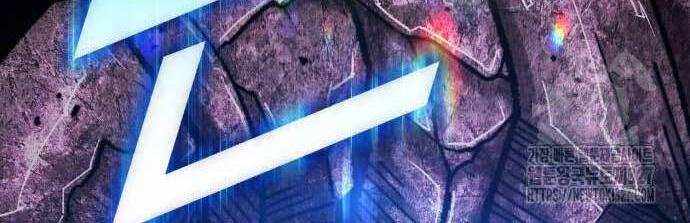 Chapter 90.6 - Trang 1