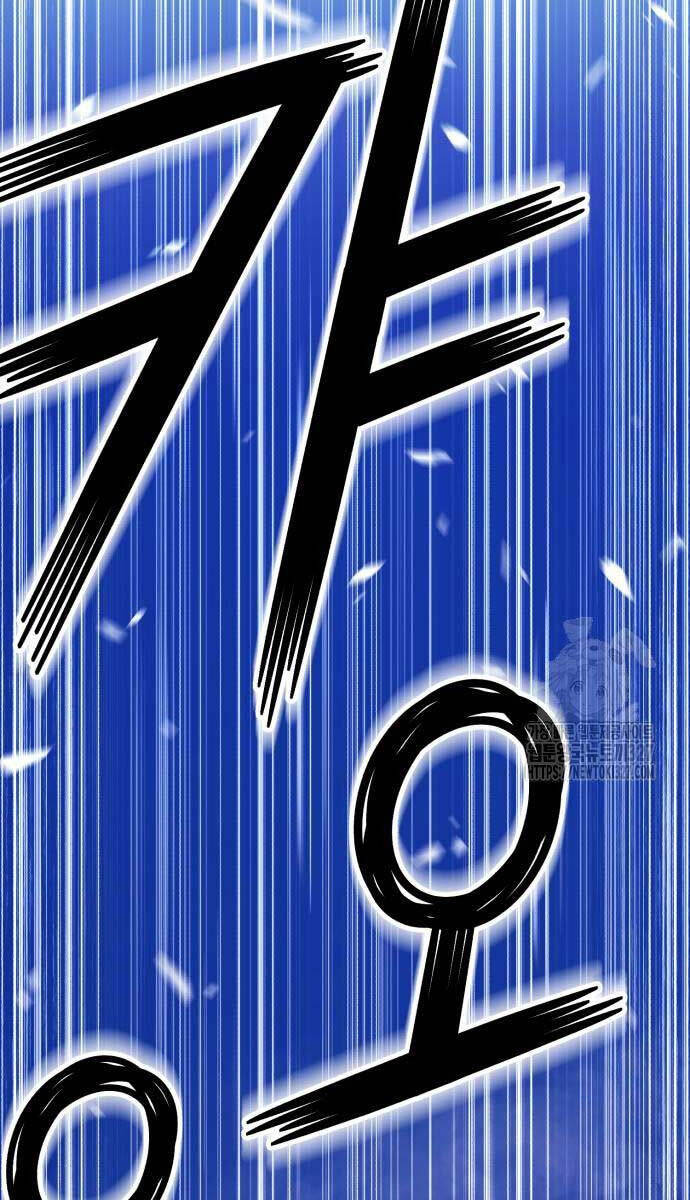 Chapter 90.6 - Trang 4