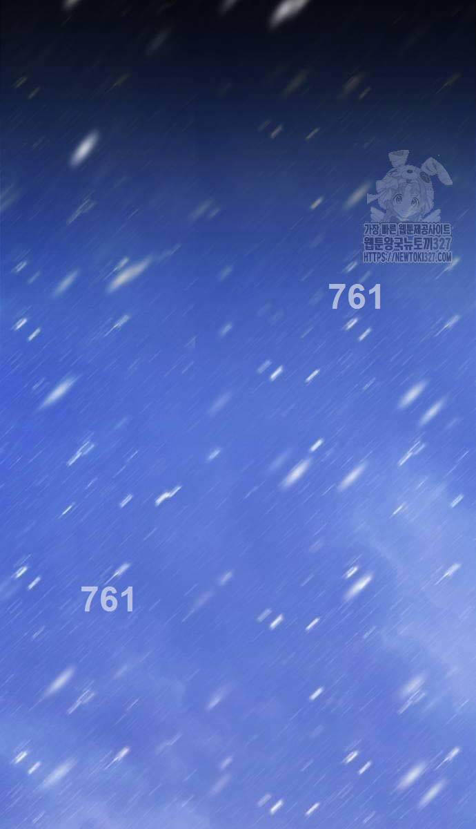Chương 90 - Trang 2