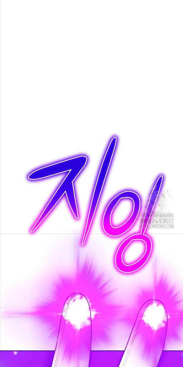 Chương 91.6 - Trang 56