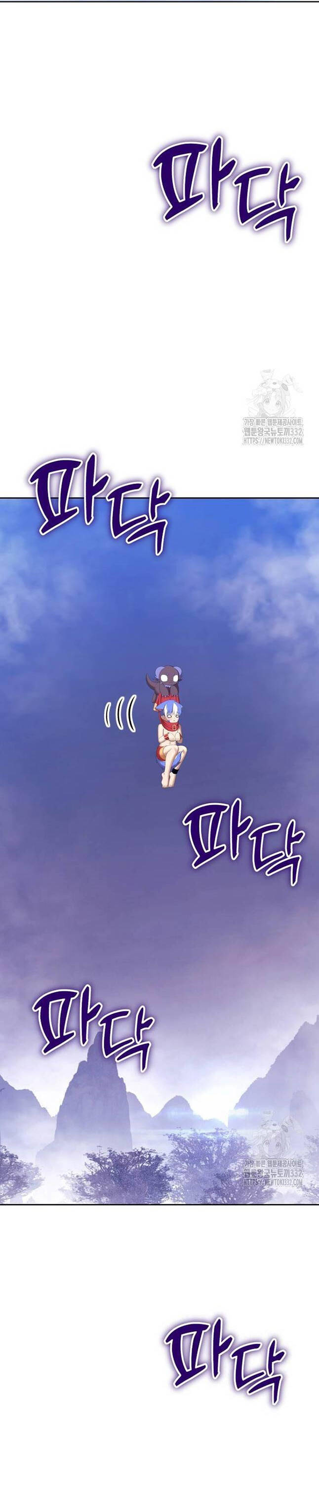 Chương 96 - Trang 94