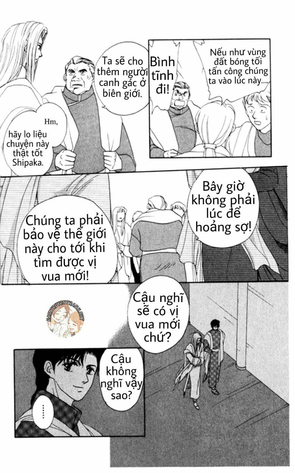 Trang 10