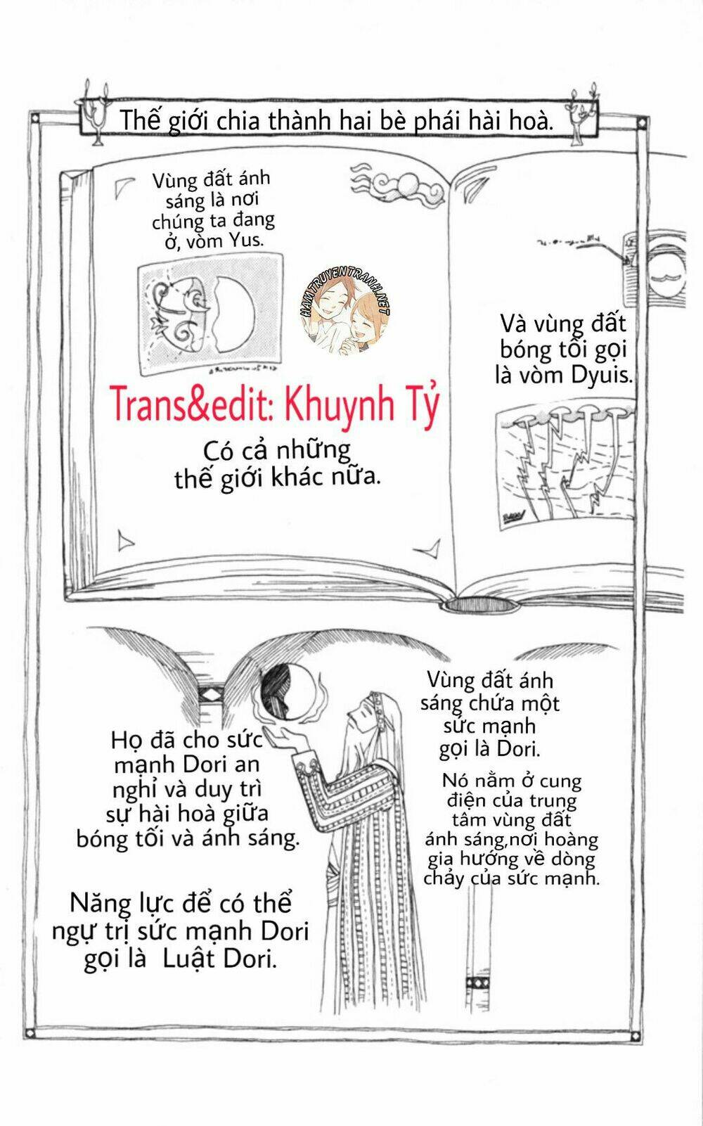 Trang 2