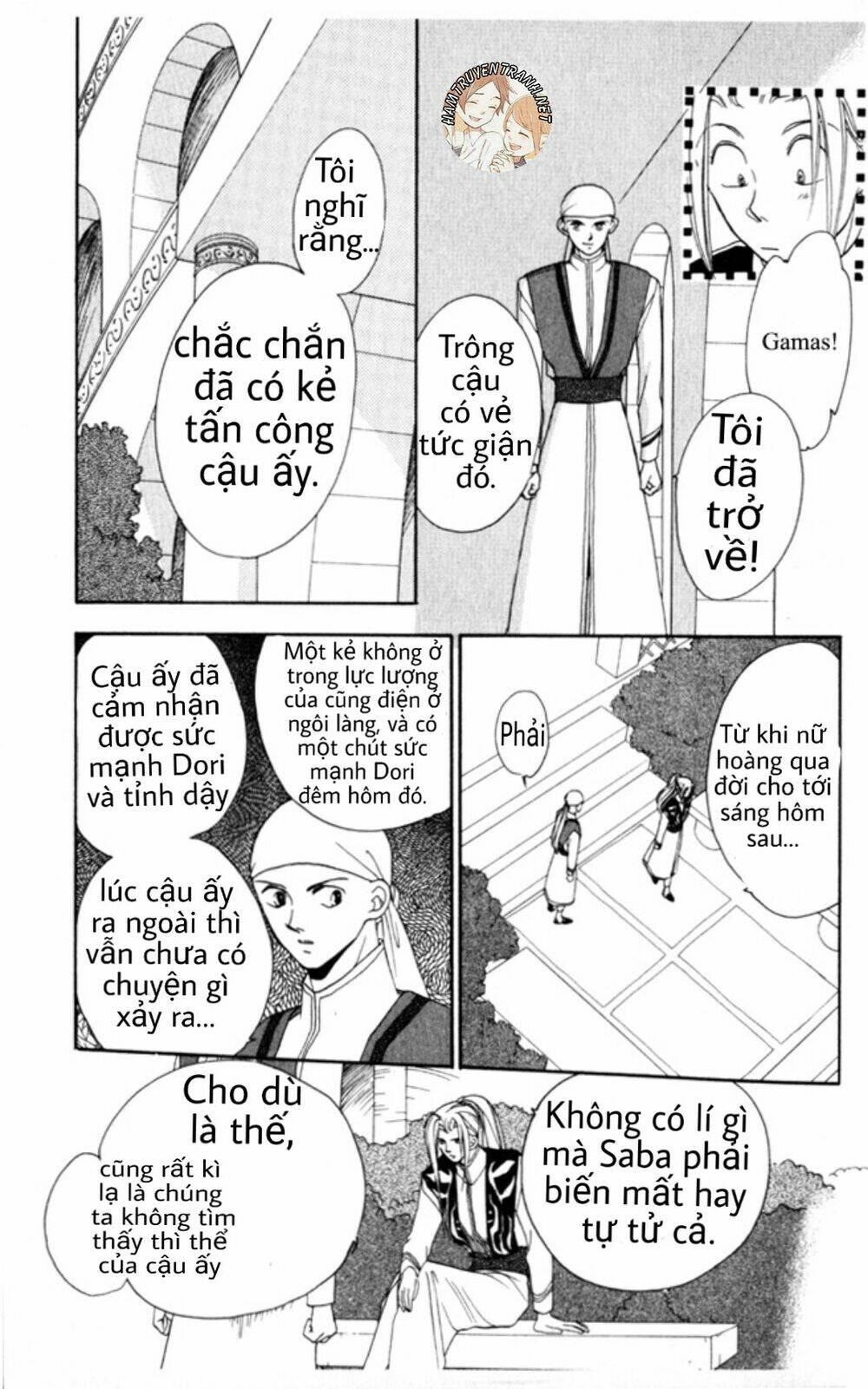Trang 11