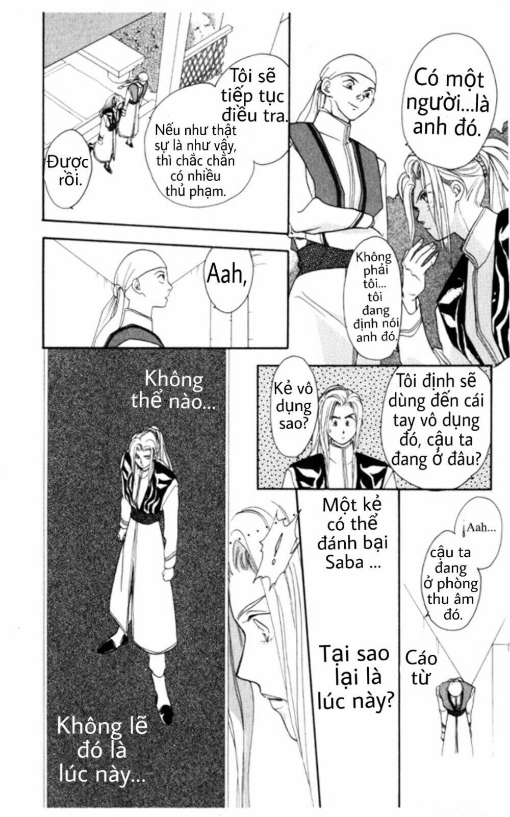 Trang 13