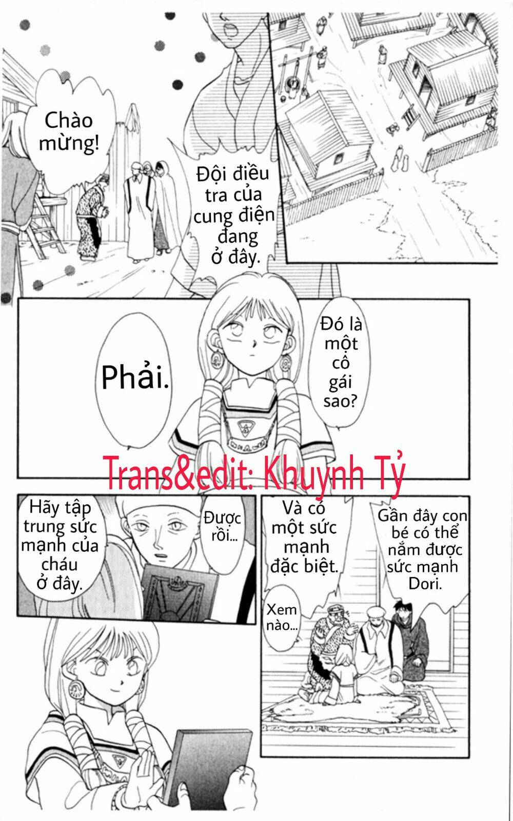 Trang 14