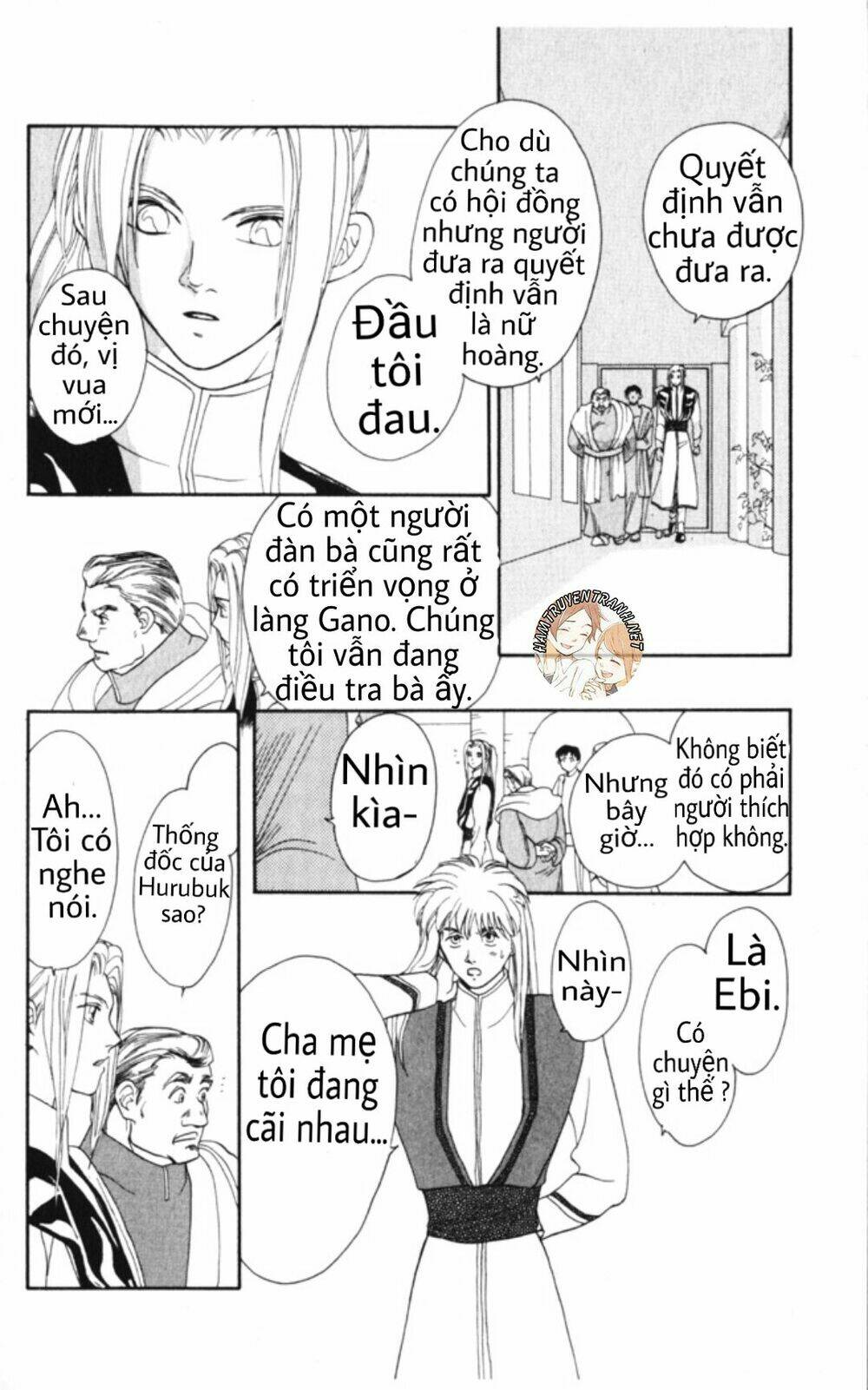 Trang 8