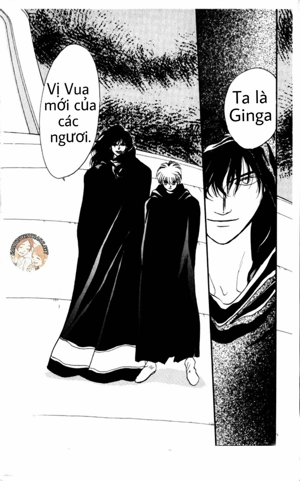 Trang 20