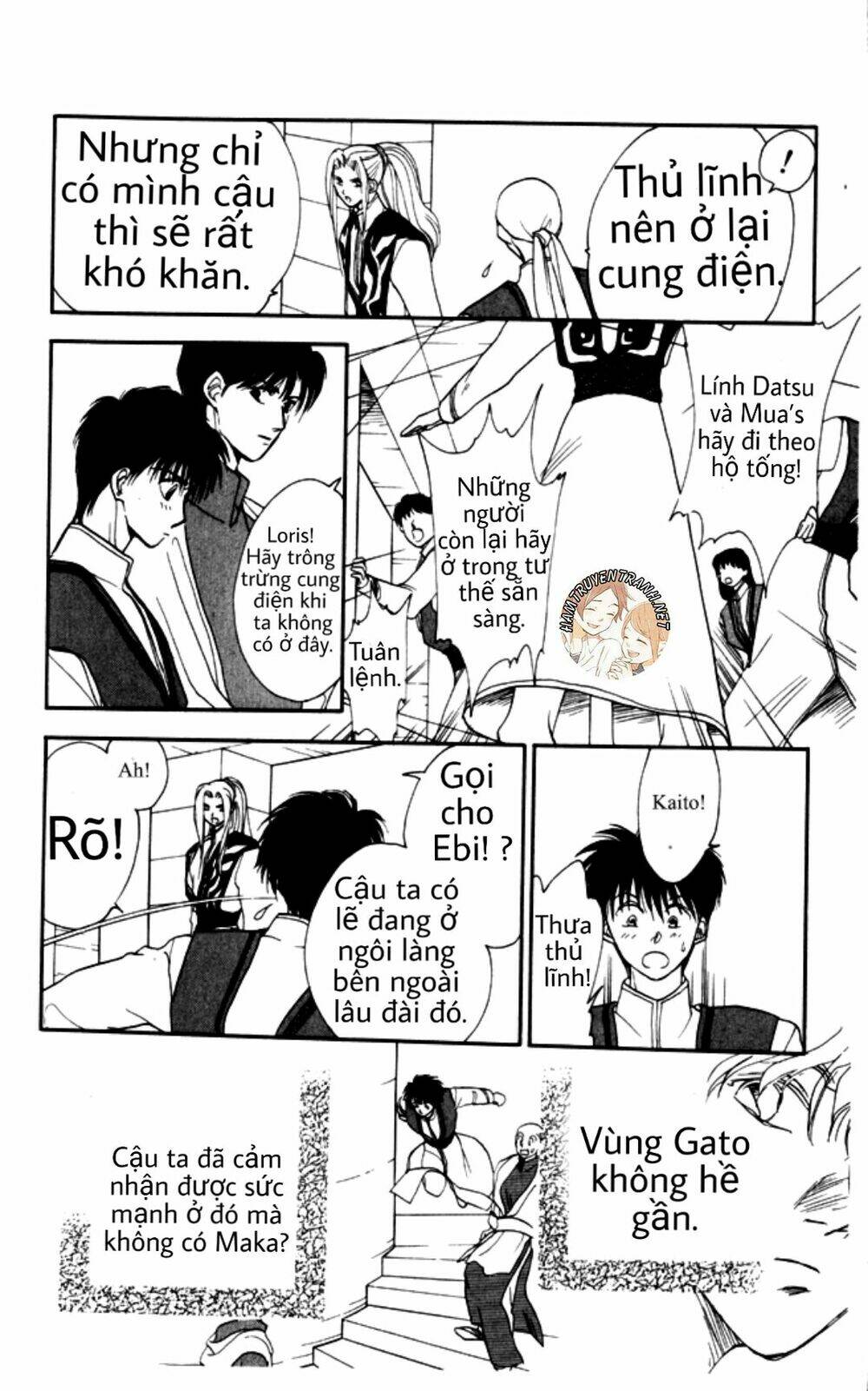 Trang 4