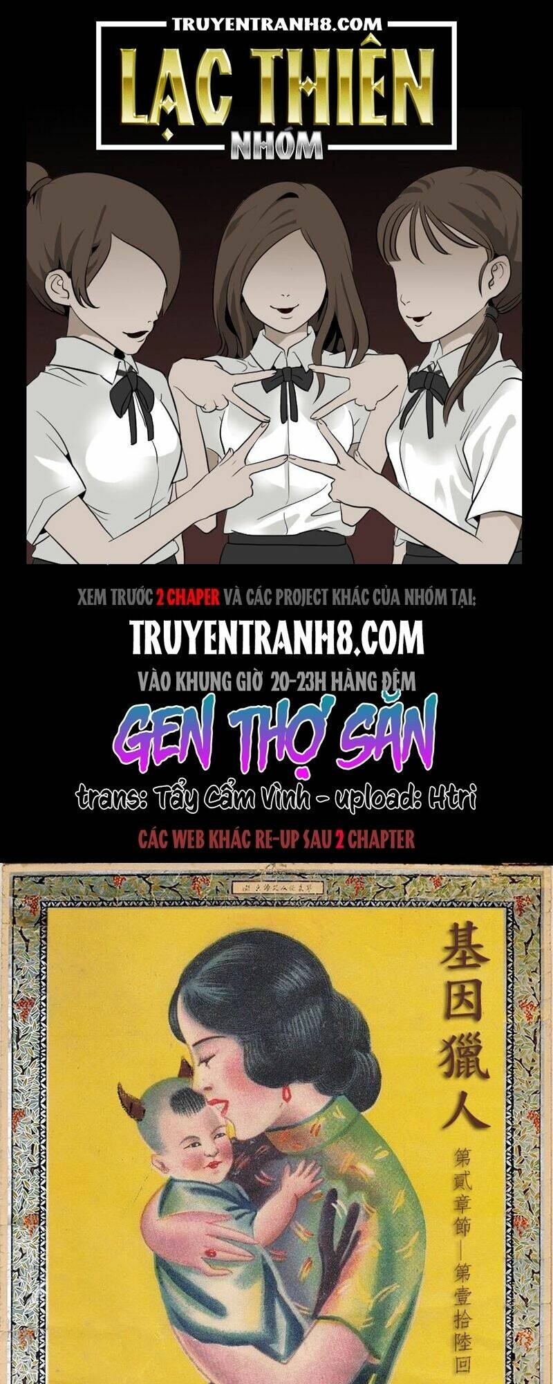 Chương 24 - Trang 1