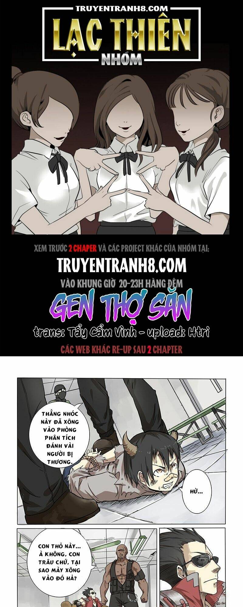 Trang 0