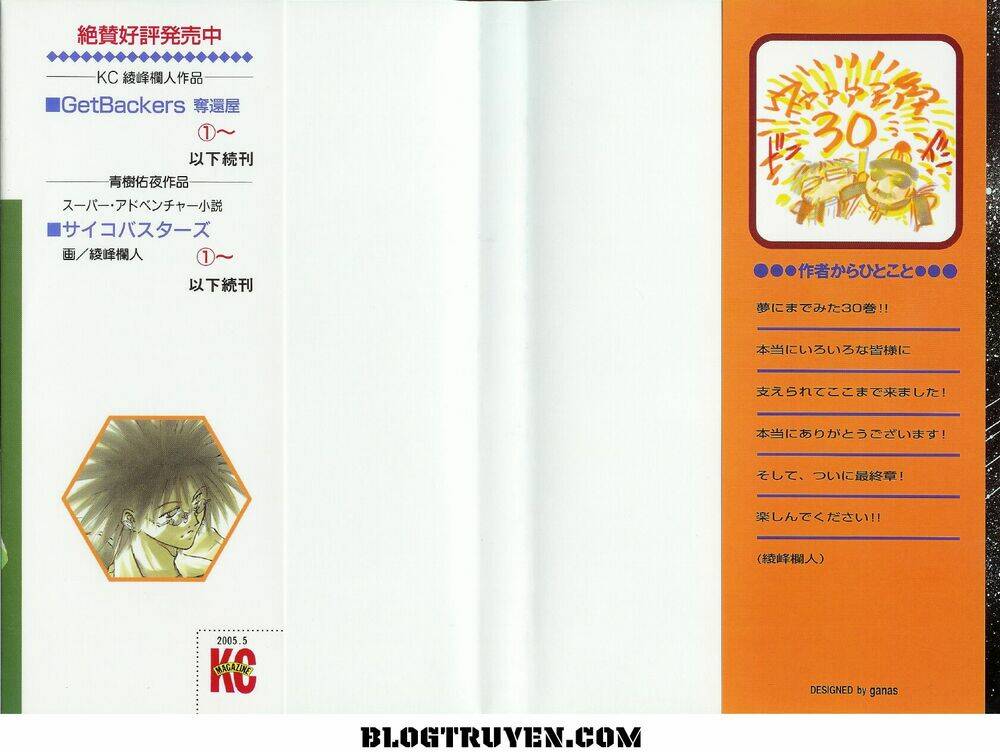 Chương 251 - Trang 4