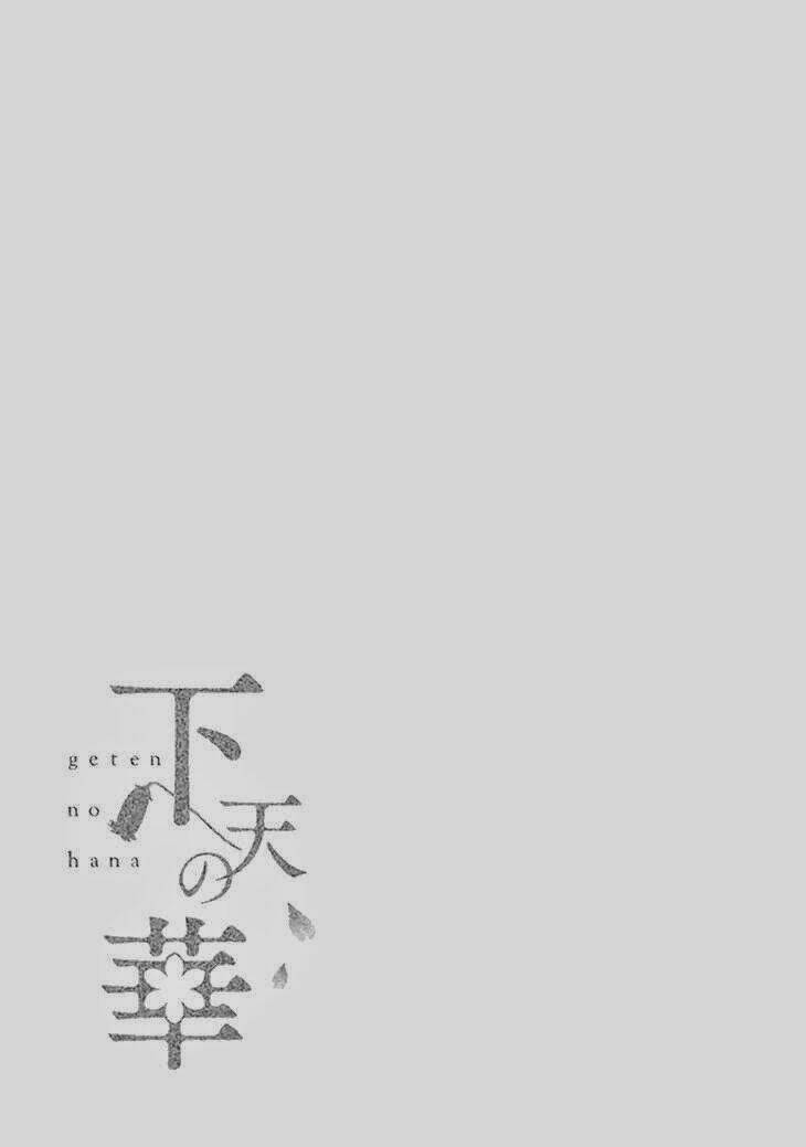 Chương 1.3 - Trang 15