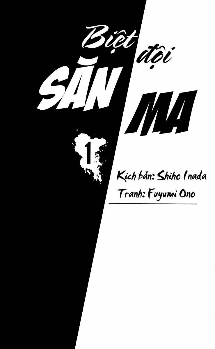 Chương 1 - Trang 3