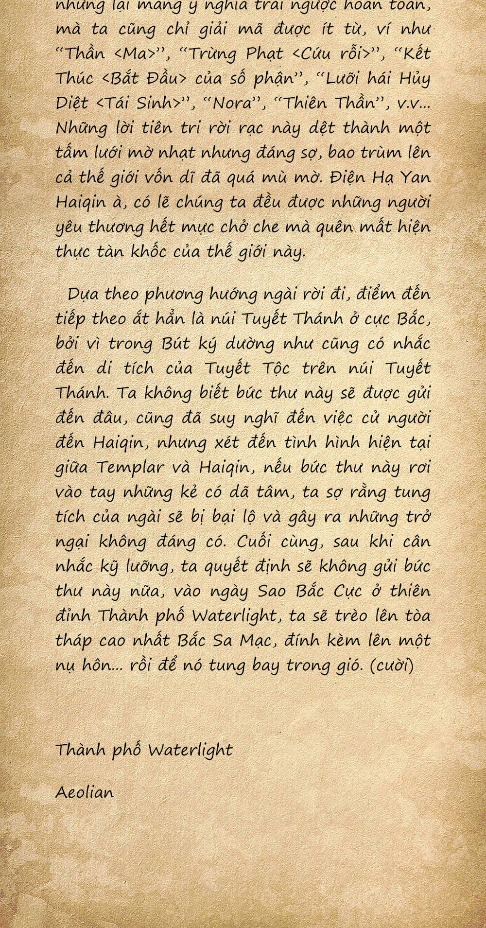 Chương 12.2 - Trang 34