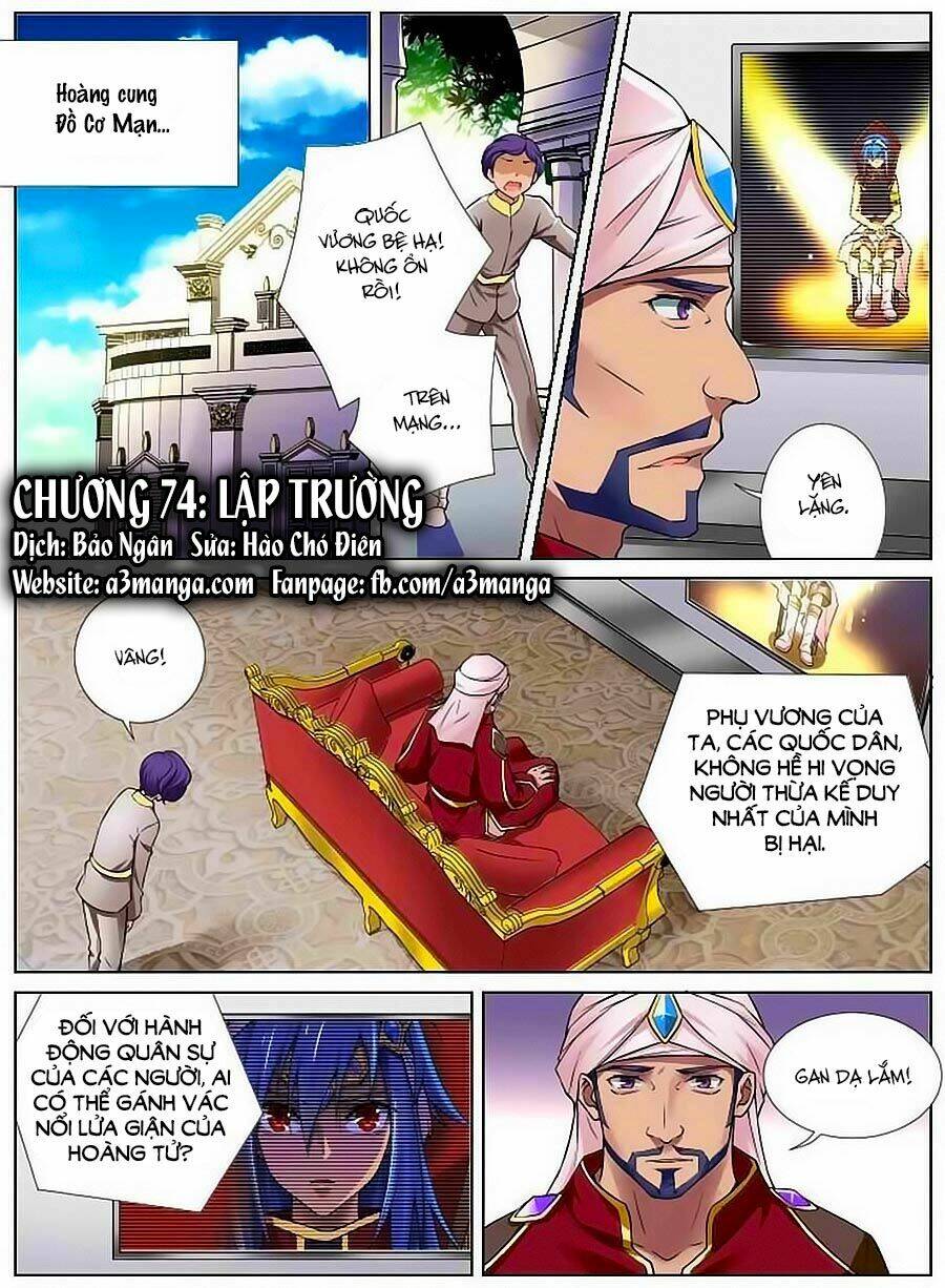 Chương 74 - Trang 1