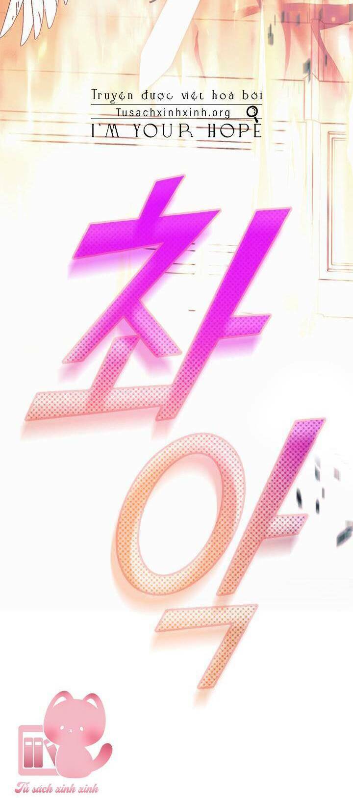 Trang 57