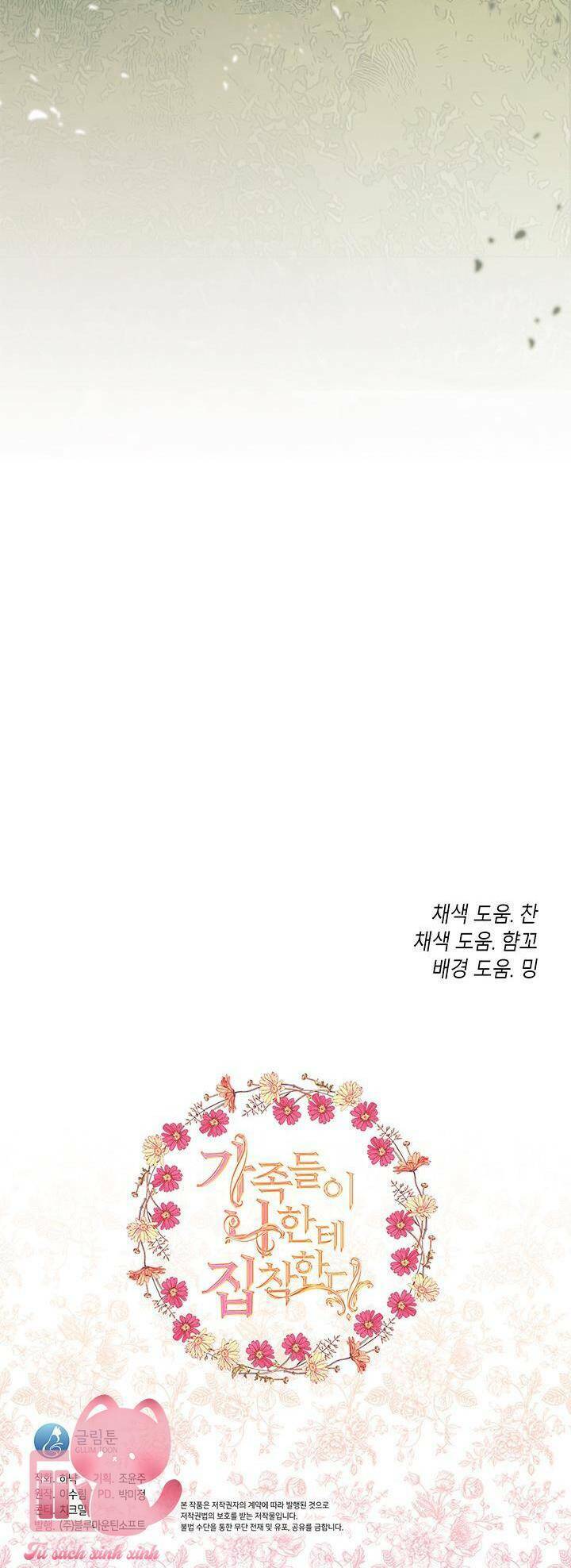 Trang 100