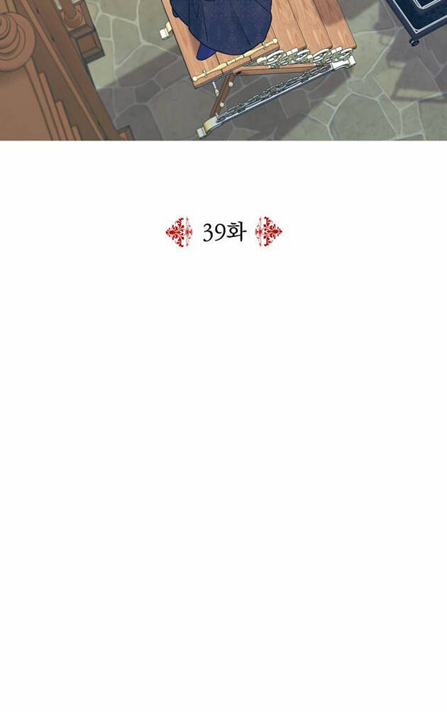 Chương 39.1 - Trang 10