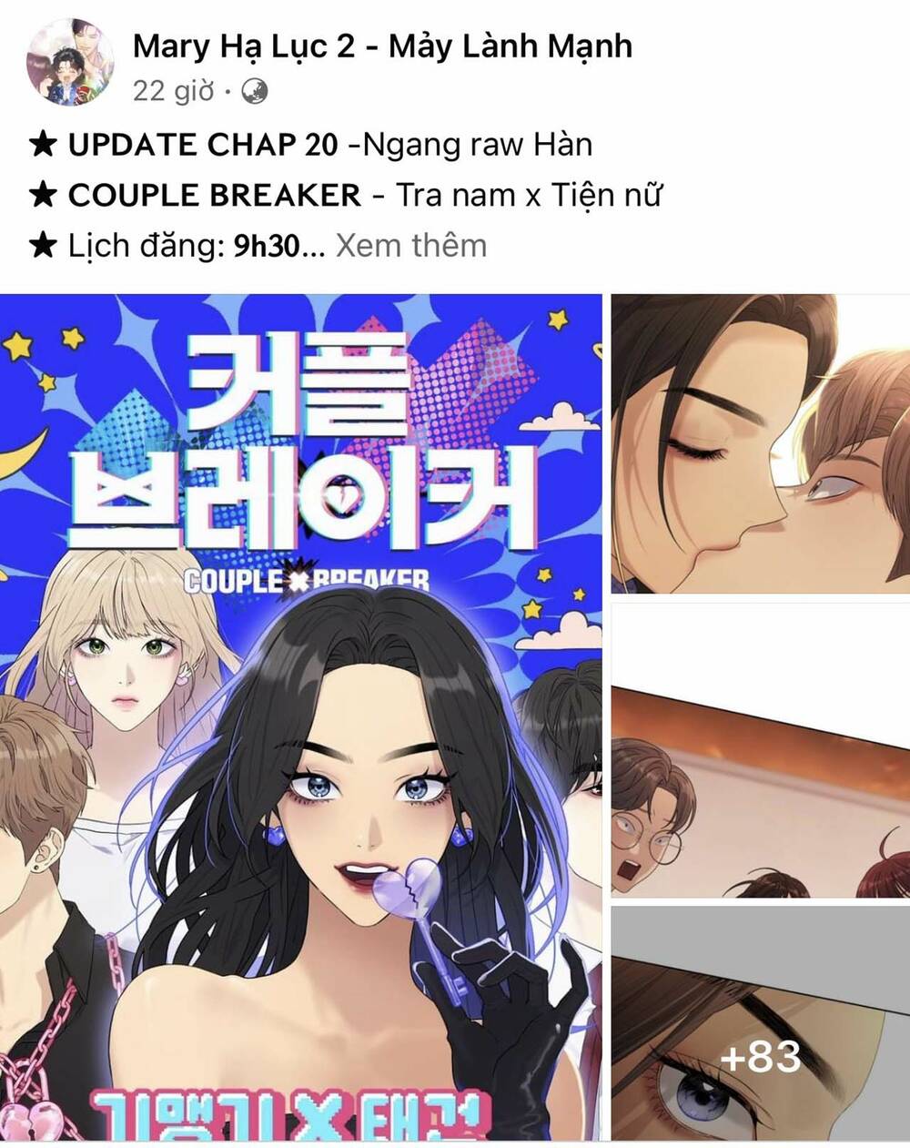 Trang 25