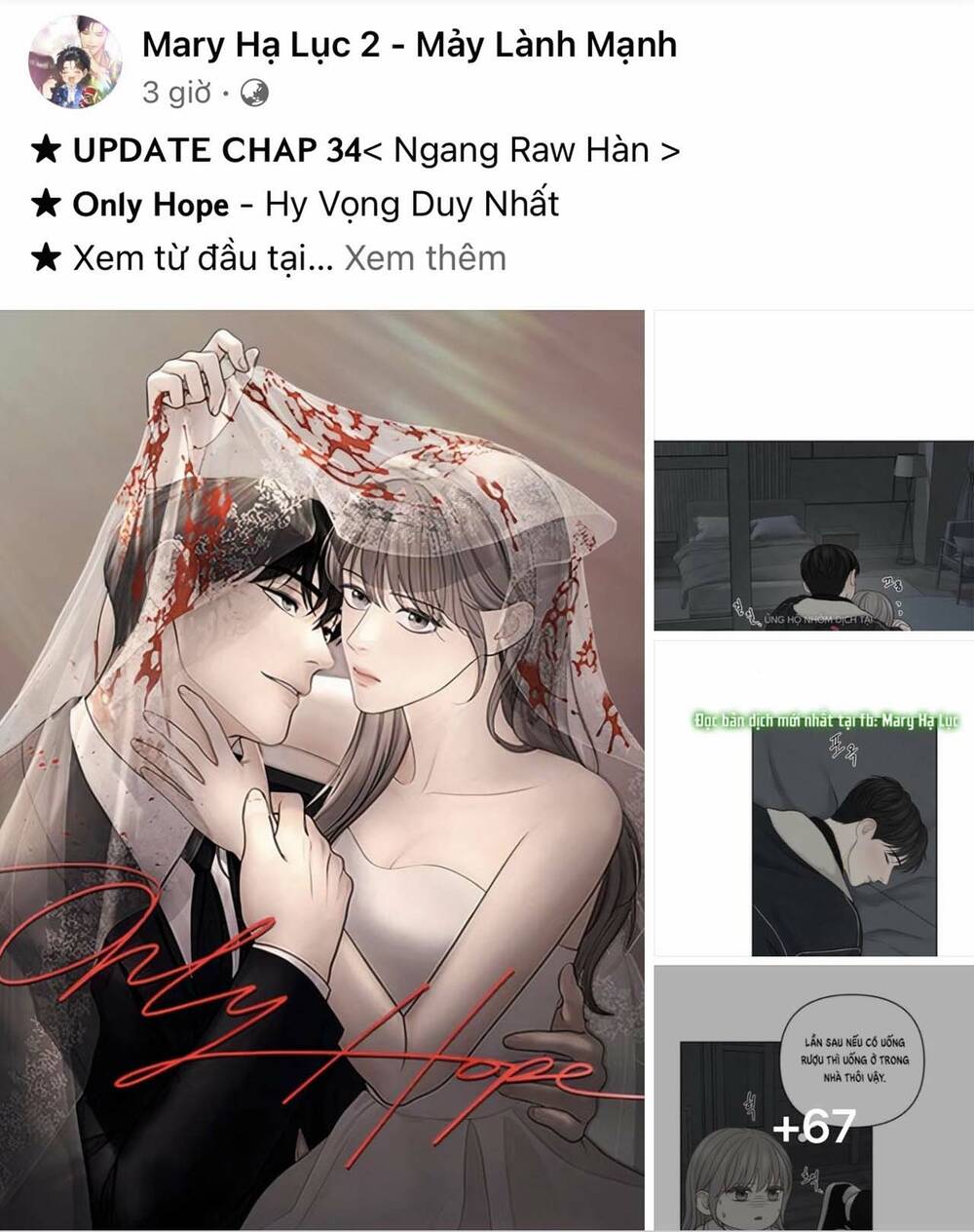 Chương 44.1 - Trang 26