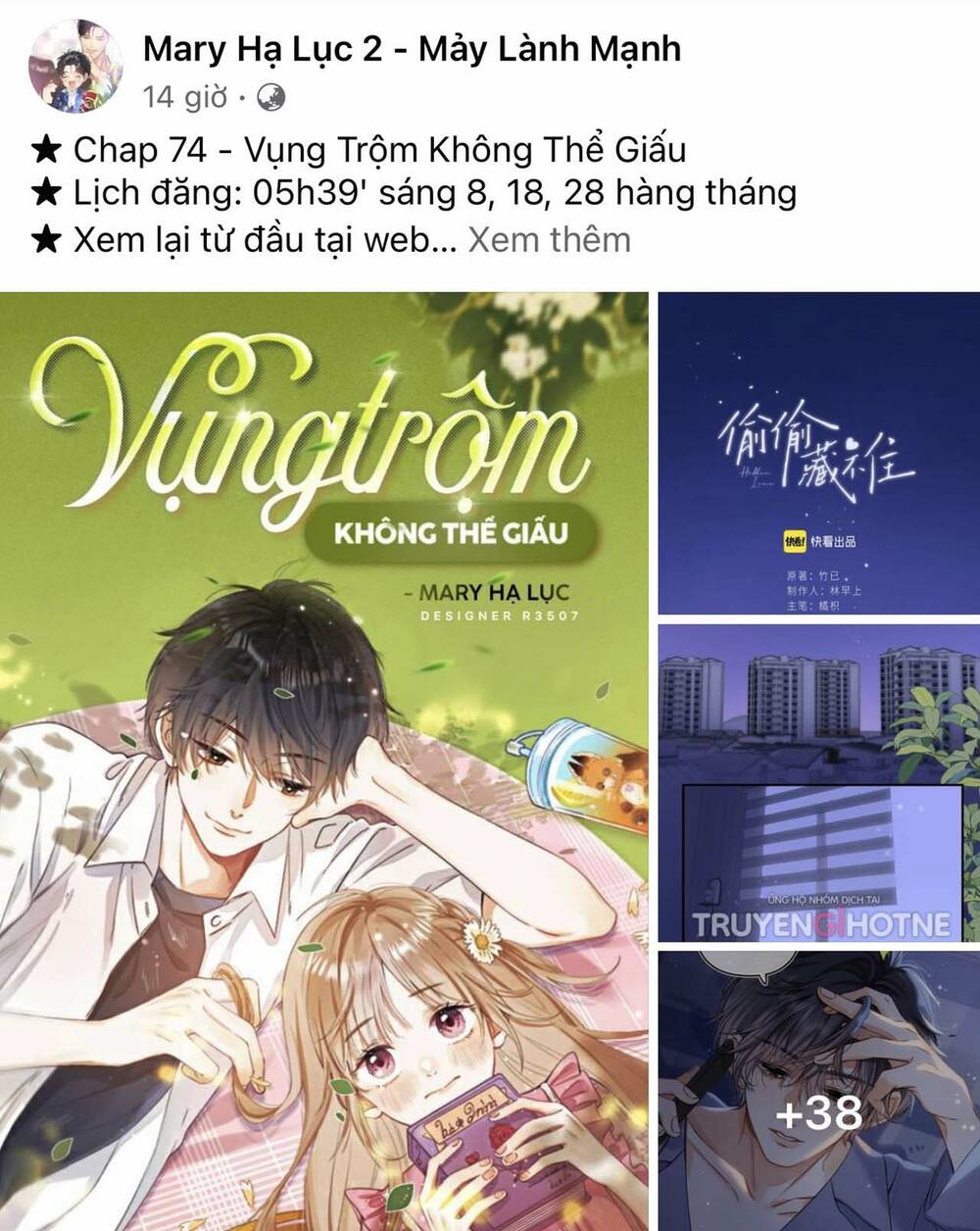 Chương 44.1 - Trang 27